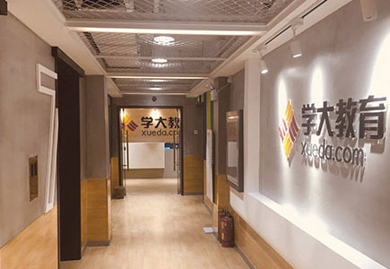 东江学府学习中心-校区环境